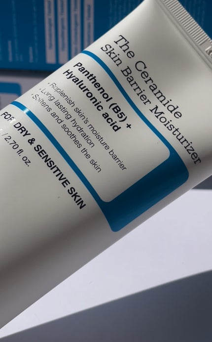 RXザ・セラミドスキンバリアモイスチャライザー/COSRX/フェイスクリームを使ったクチコミ(4枚目)