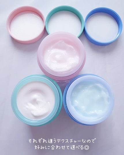 バウンシースリーピングマスク/LANEIGE/フェイスクリームを使ったクチコミ(3枚目)
