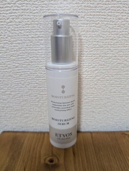 モイスチャライジングセラム/エトヴォス/美容液を使ったクチコミ(1枚目)