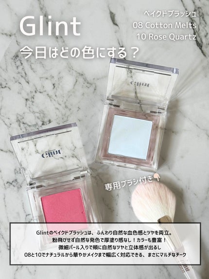 センテラ アンプル/SKIN1004/美容液を使ったクチコミ(7枚目)