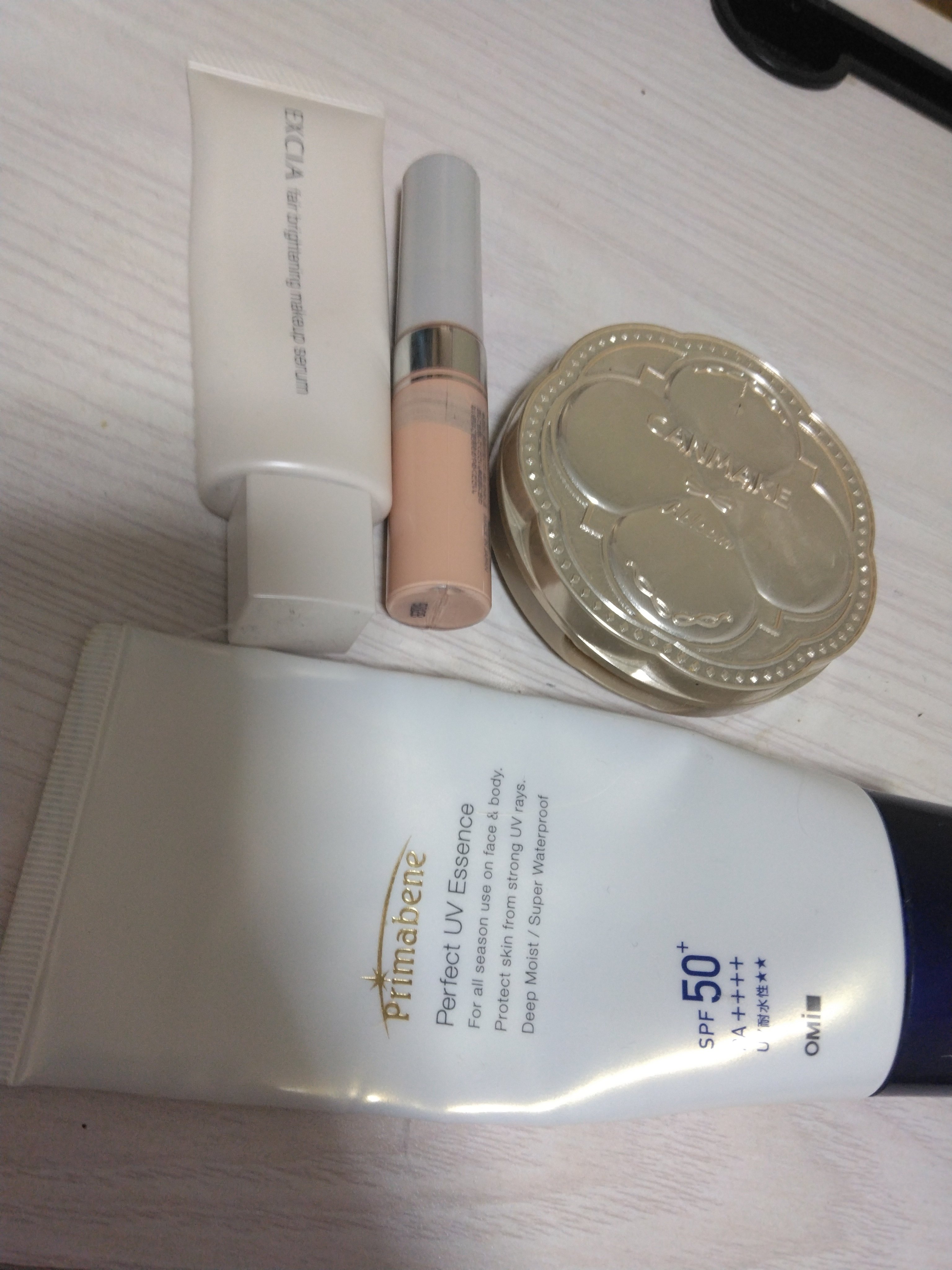 試してみた】エクシア フェアブライトニング メイクアップセラム