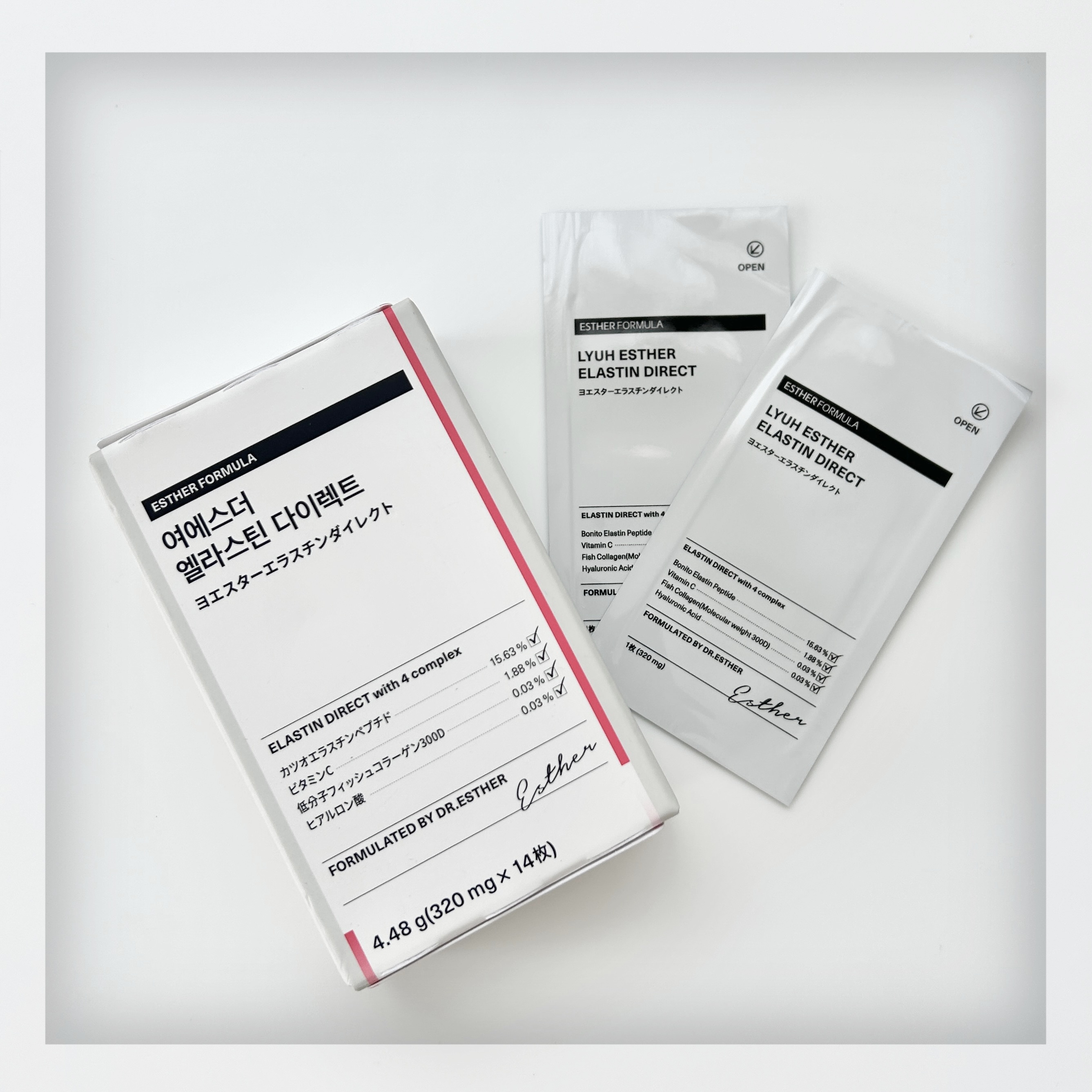 ヨエスターエラスチンダイレクト/ESTHER FORMULA/健康サプリメントを使ったクチコミ（1枚目）