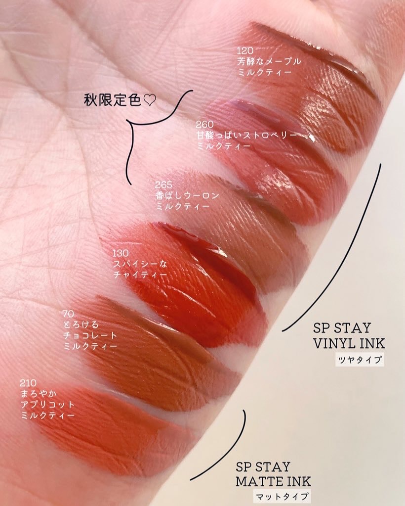 SPステイ マットインク/MAYBELLINE NEW YORK/口紅を使ったクチコミ（3枚目）