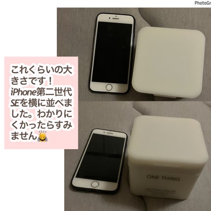 シカピーリングトナーパッド/ONE THING/トナーパッドを使ったクチコミ(4枚目)