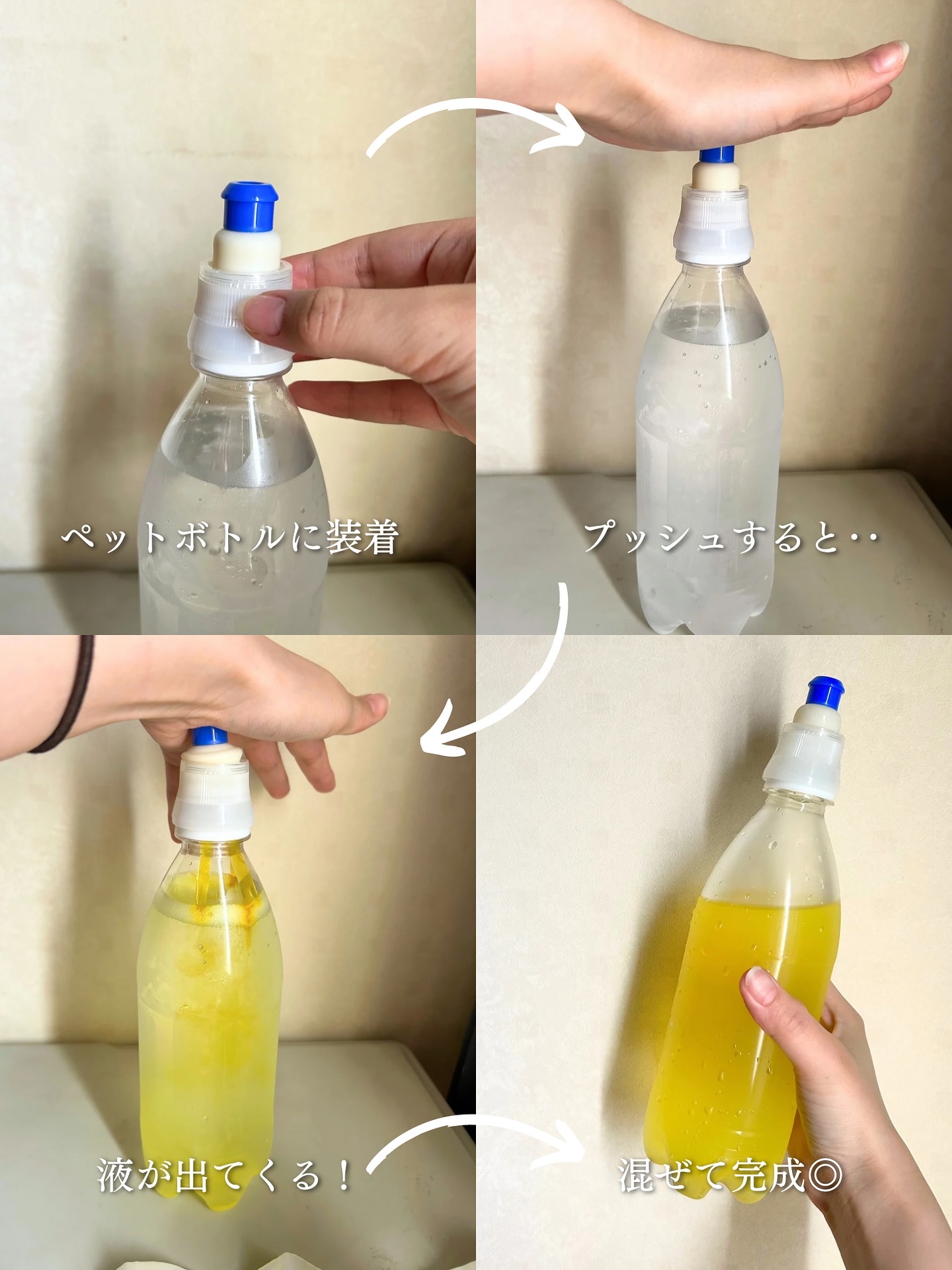 ビタトックマルチビタミン/スキニーラボ/栄養ドリンクを使ったクチコミ（3枚目）