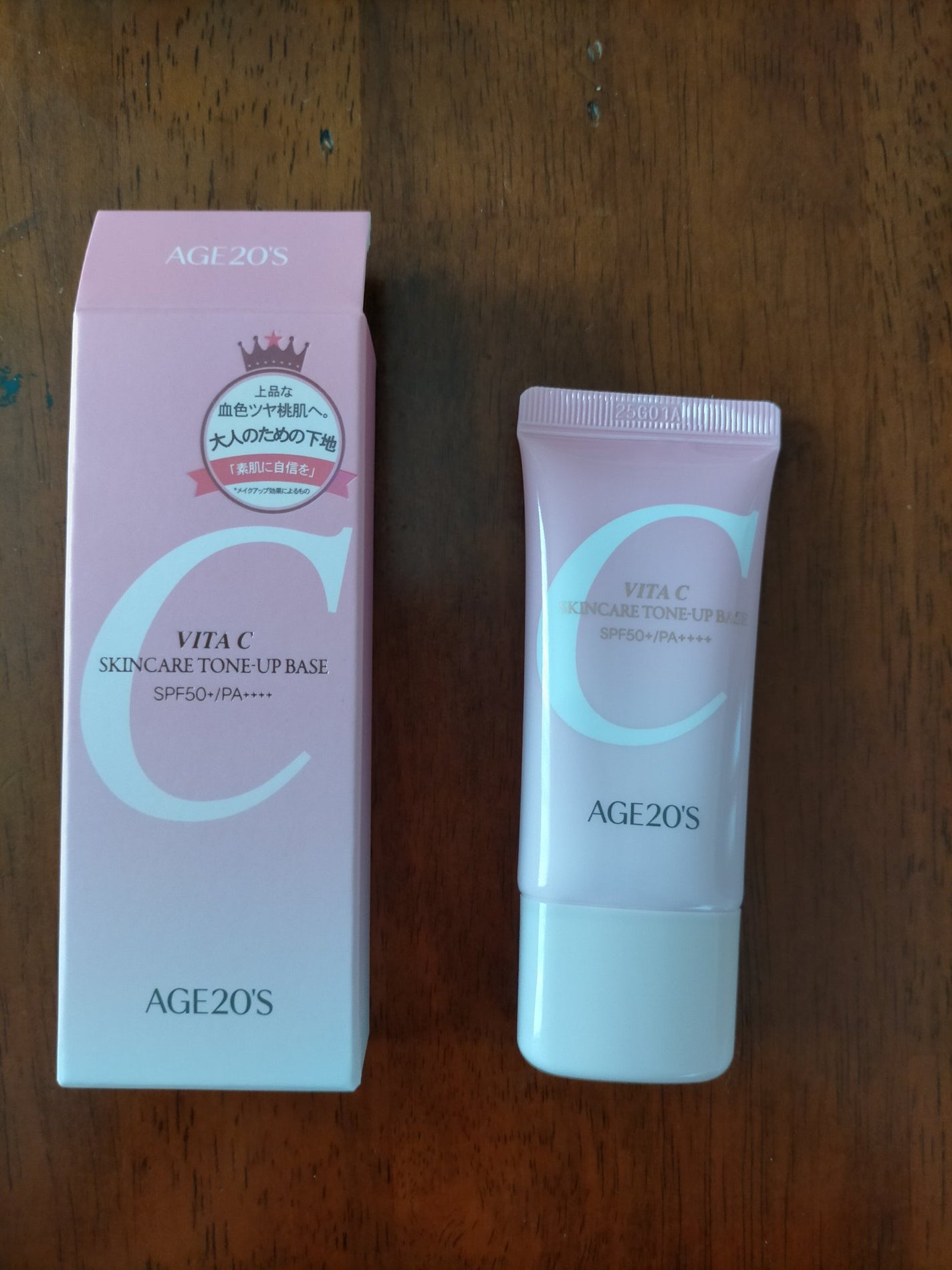 ビタシースキンケアトンアップ化粧下地/AGE20’s/化粧下地を使ったクチコミ(1枚目)