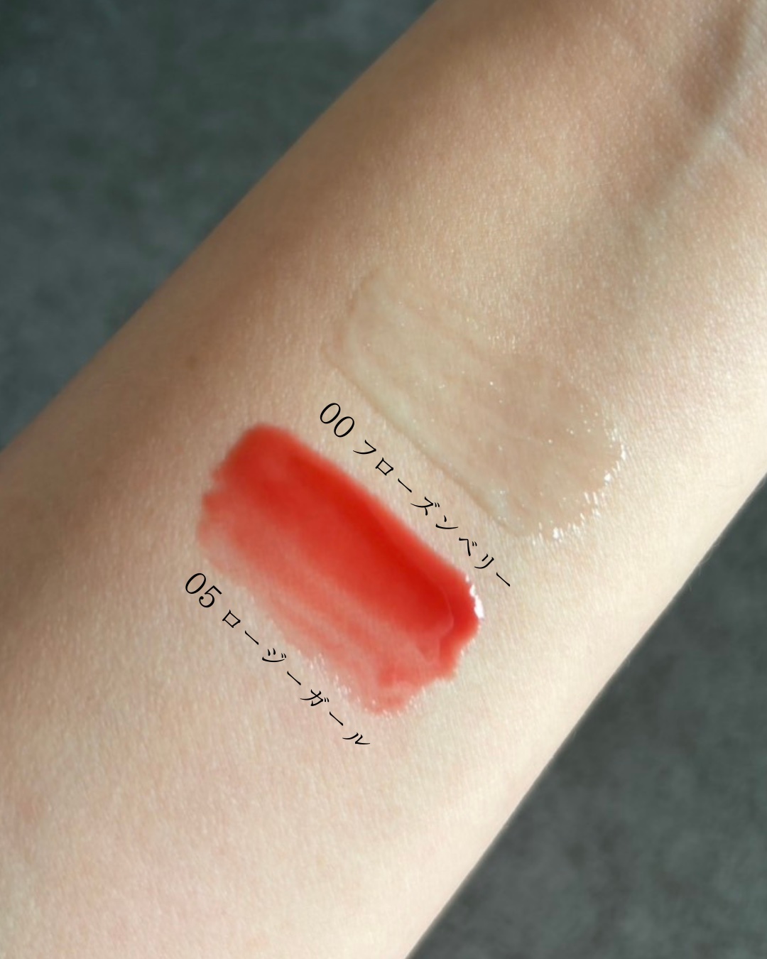 ビタグレーズドリップマスク/TOCOBO/リップマスクを使ったクチコミ（3枚目）