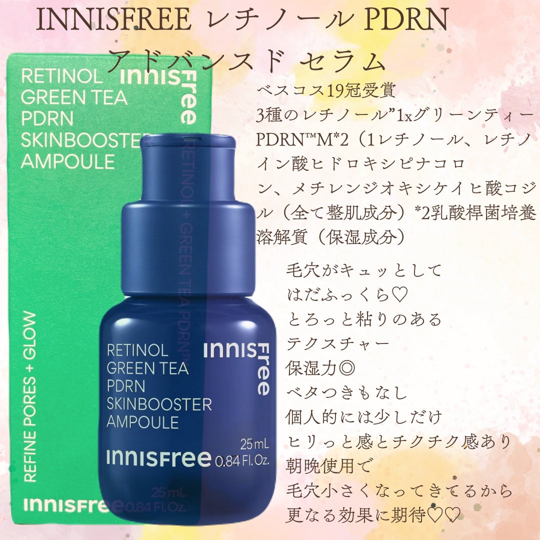 はる フォロバ100♡ on LIPS 「#Q0010#メガ割#ドクターナインティーン#ラドール#med..」(1枚目)