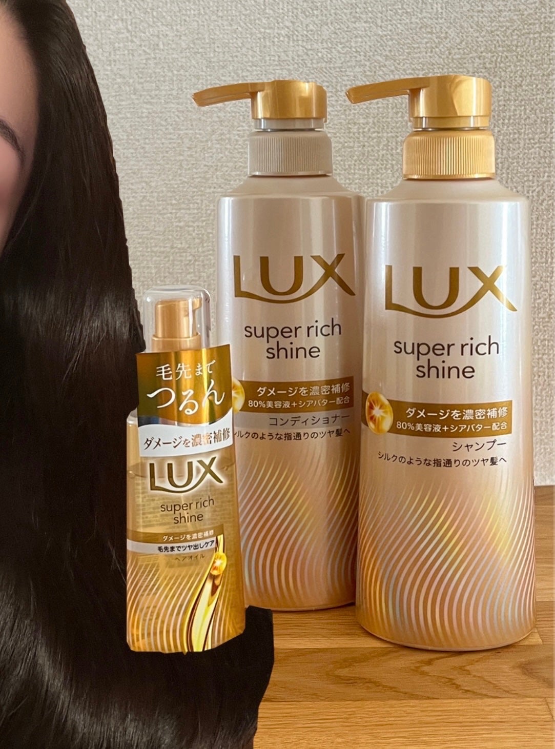 ã¹ãŒããŒãªããã·ã£ã€ã³ ãã¡ãŒãžãªã㢠è£ä¿®ã·ã£ã³ã㌠/ è£ä¿®ã³ã³ãã£ã·ã§ããŒ/LUX/åžè²©ã·ã£ã³ããŒã䜿ã£ãã¯ãã³ãïŒ1æç®ïŒ