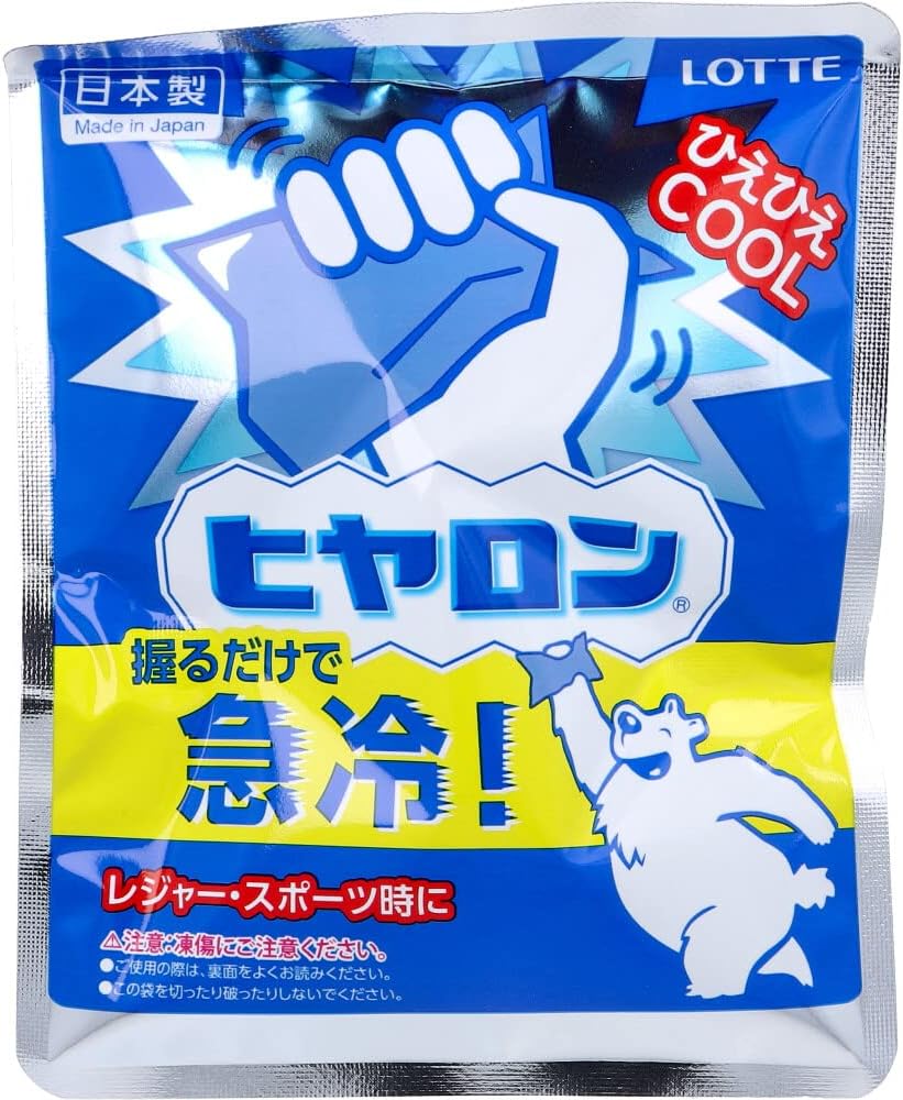 ロッテ ヒヤロン