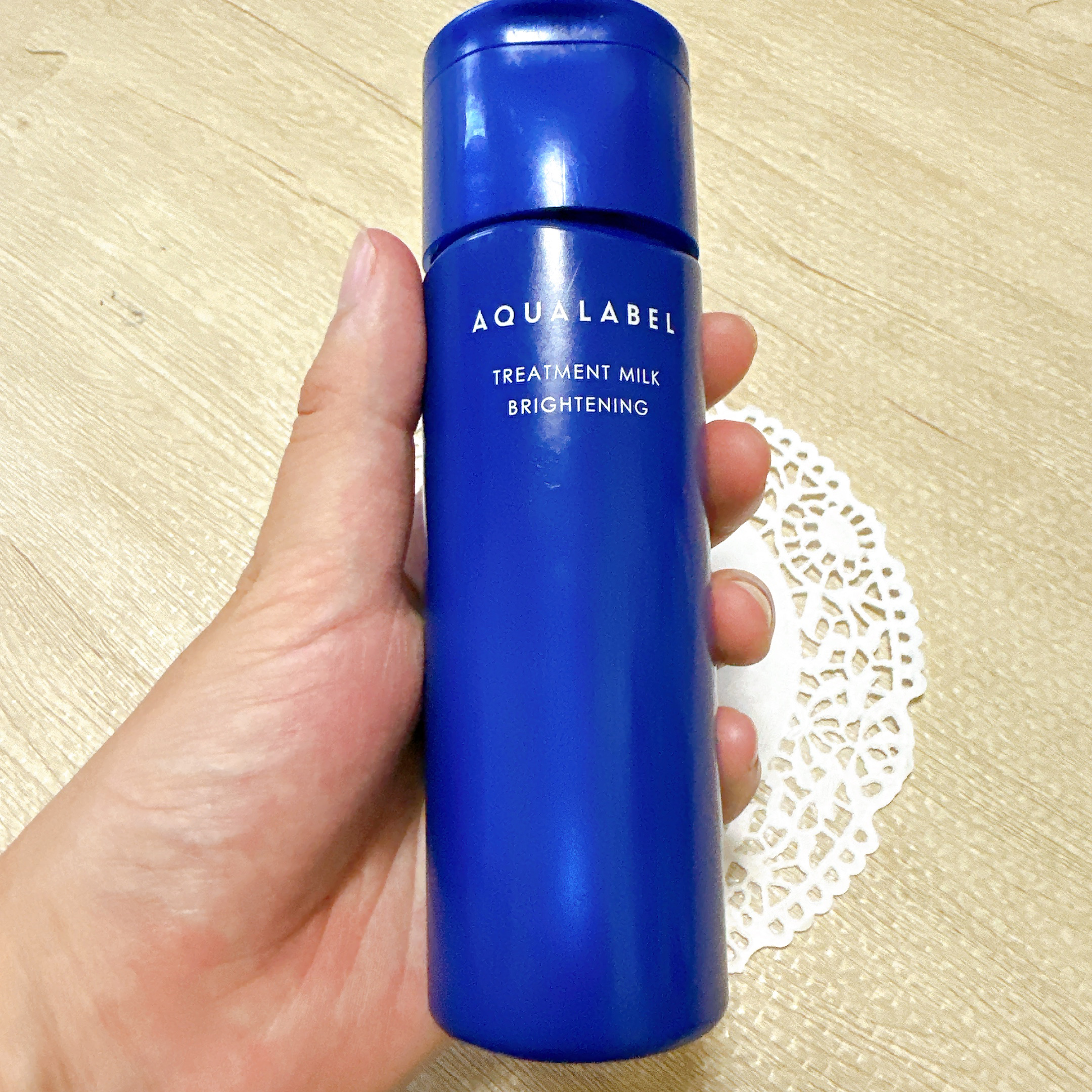トリートメントミルク（ブライトニング）とてもしっとり/アクアレーベル/乳液を使ったクチコミ（2枚目）