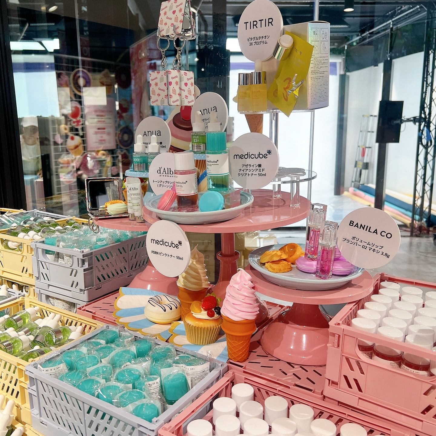 バイオームバリアパンテンシブクリーム/UIQ/フェイスクリームを使ったクチコミ（2枚目）