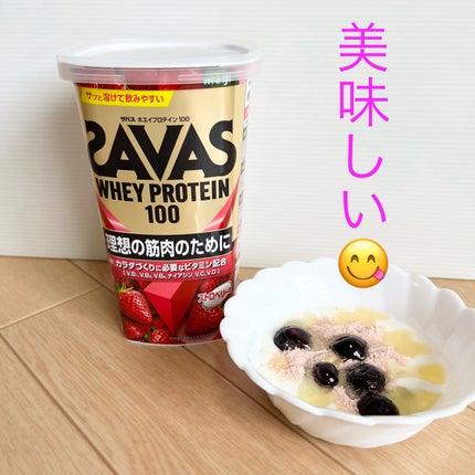 を使ったクチコミ(1枚目)