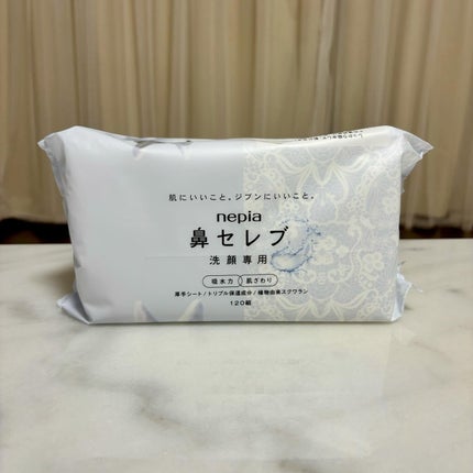 鼻セレブ 洗顔専用/ネピア/クレンジングタオルを使ったクチコミ(1枚目)