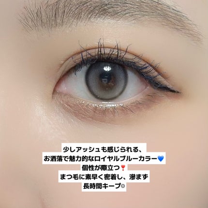 パーフェクトセッティングウォータープルーフマスカラ Long&Curl/COSNORI/マスカラを使ったクチコミ(3枚目)