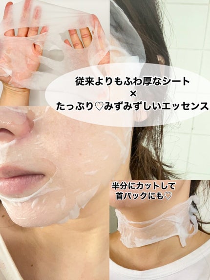 リードルショット300/VT/美容液を使ったクチコミ(4枚目)