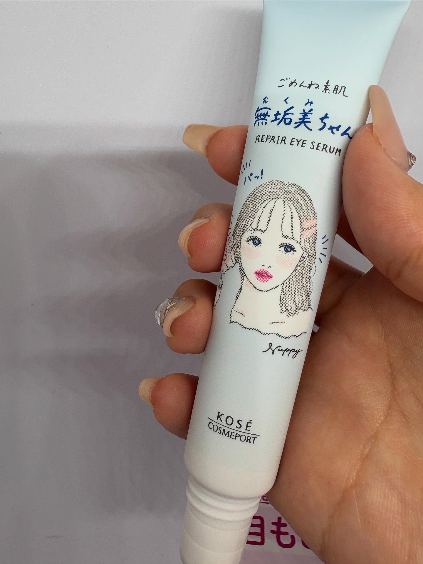 ごめんね素肌　無垢美ちゃんアイセラム/クリアターン/アイケア・アイクリームを使ったクチコミ（3枚目）