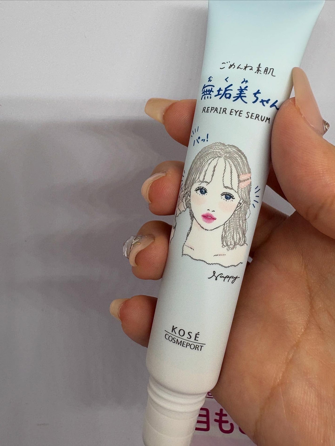 ごめんね素肌 無垢美ちゃんアイセラム/クリアターン/アイケア・アイクリームを使ったクチコミ(3枚目)