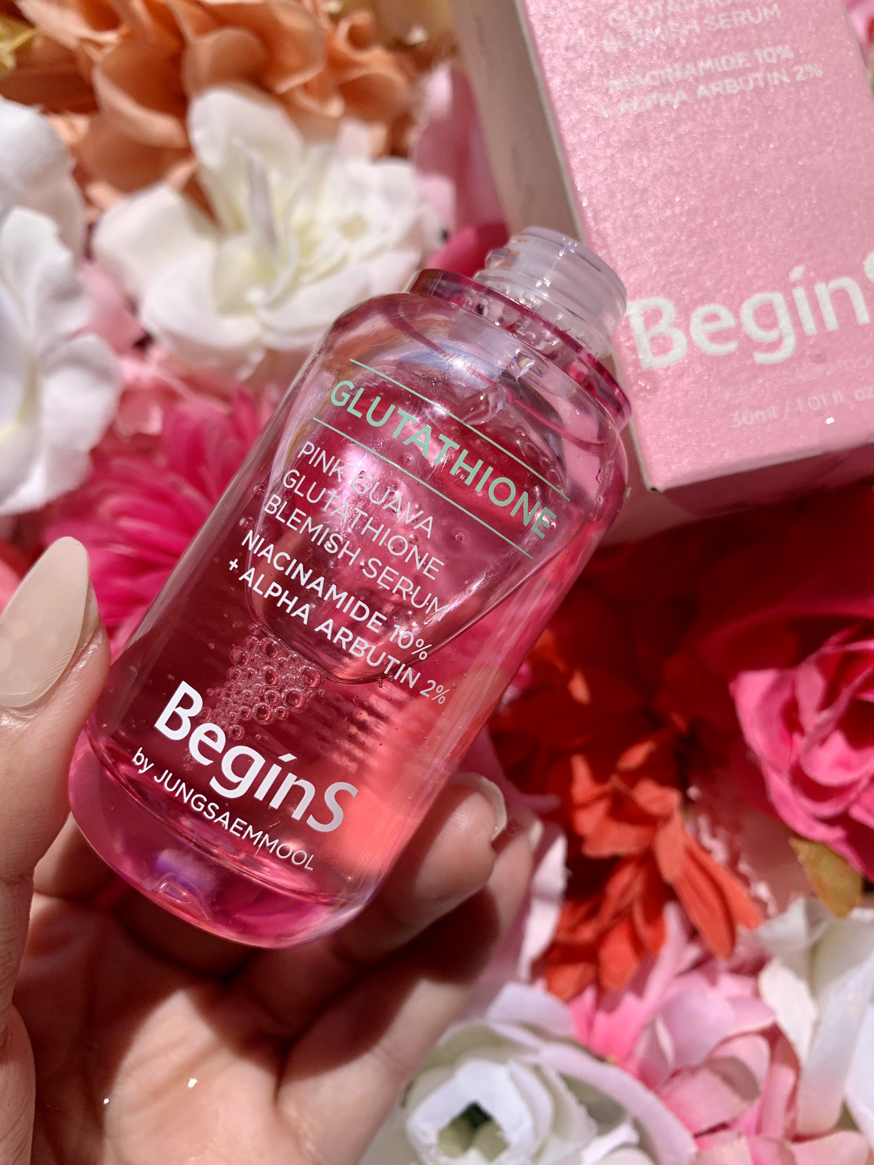 ビギンスバイジョンセンムルピンクGBセラム/BeginS by JUNGSAEMMOOL/美容液を使ったクチコミ（2枚目）