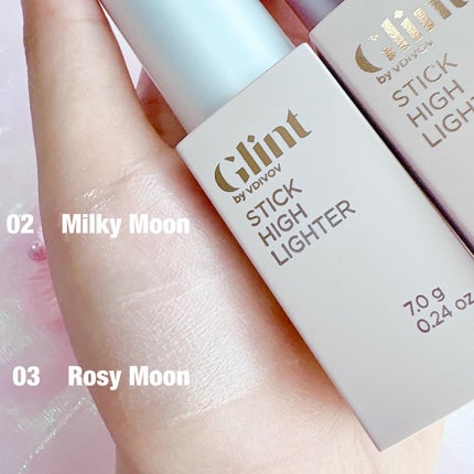 ハイライター/Glint/パウダーハイライトを使ったクチコミ(8枚目)