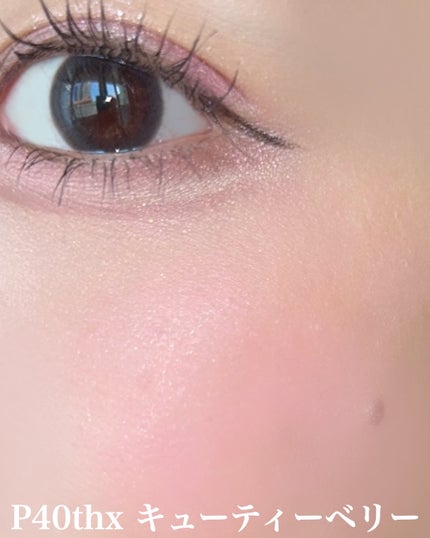 パウダーチークス/キャンメイク/パウダーチークを使ったクチコミ(4枚目)