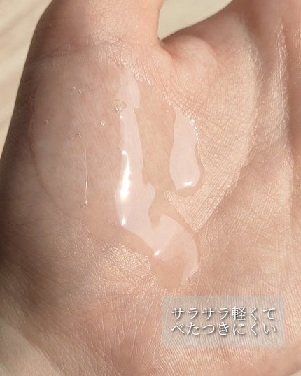 エッセンシャル プレミアム うるりキラリオイル/エッセンシャル/ヘアオイルを使ったクチコミ(3枚目)