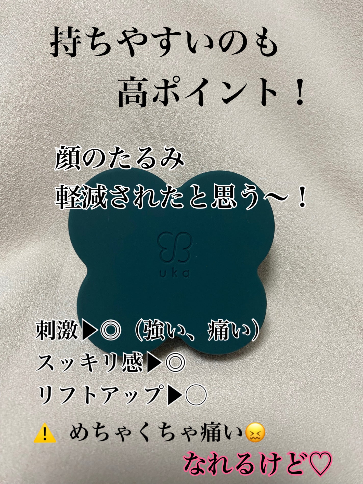 uka scalp brush kenzan/uka/スカルプブラシを使ったクチコミ(3枚目)