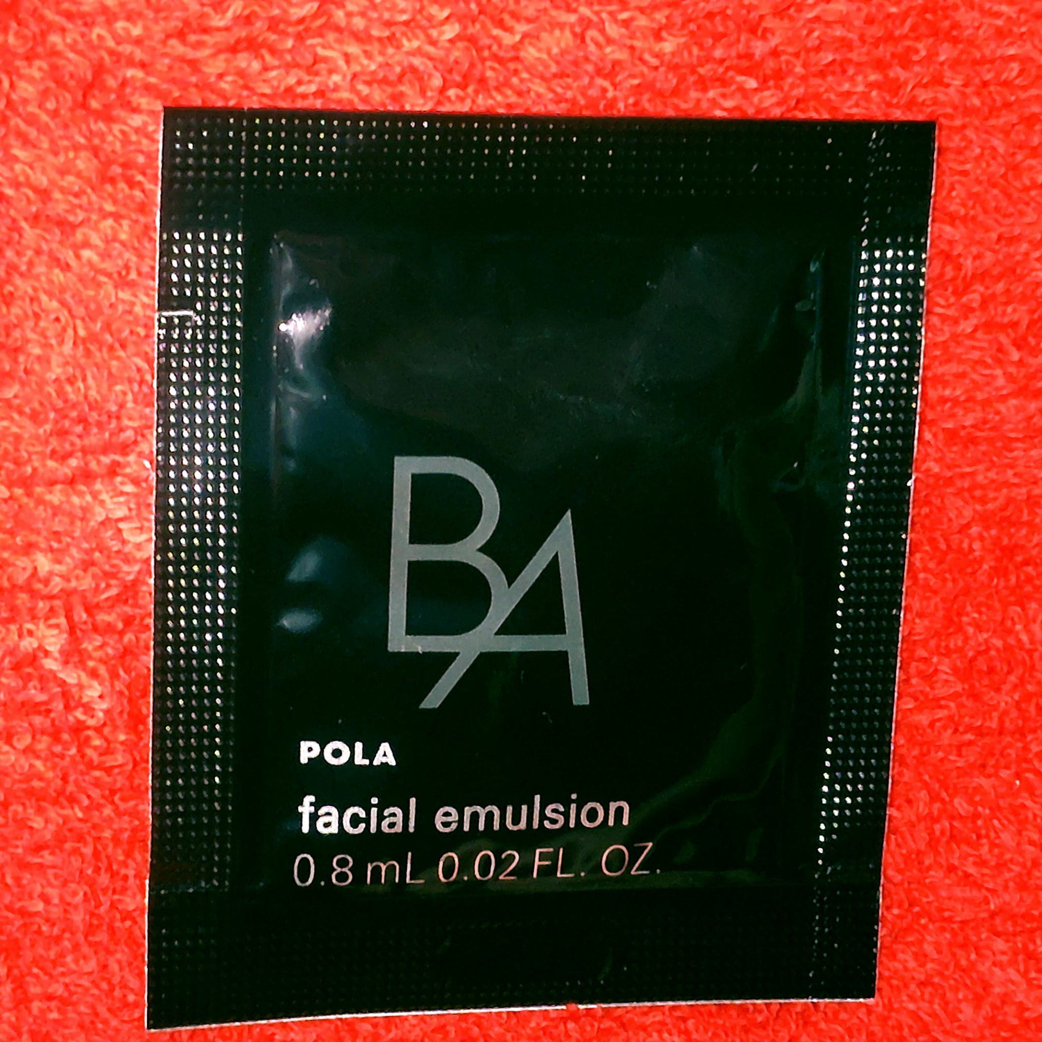 B.A ミルク/B.A/乳液を使ったクチコミ（2枚目）