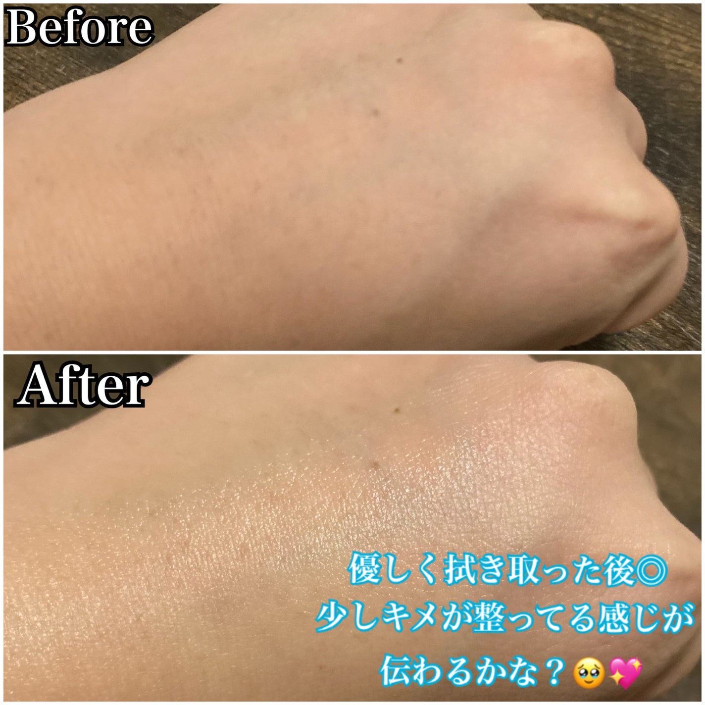 Beauty Water/SON&PARK/化粧水を使ったクチコミ(5枚目)