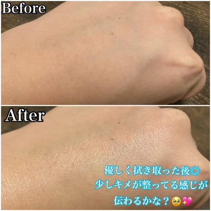 Beauty Water/SON&PARK/化粧水を使ったクチコミ(5枚目)