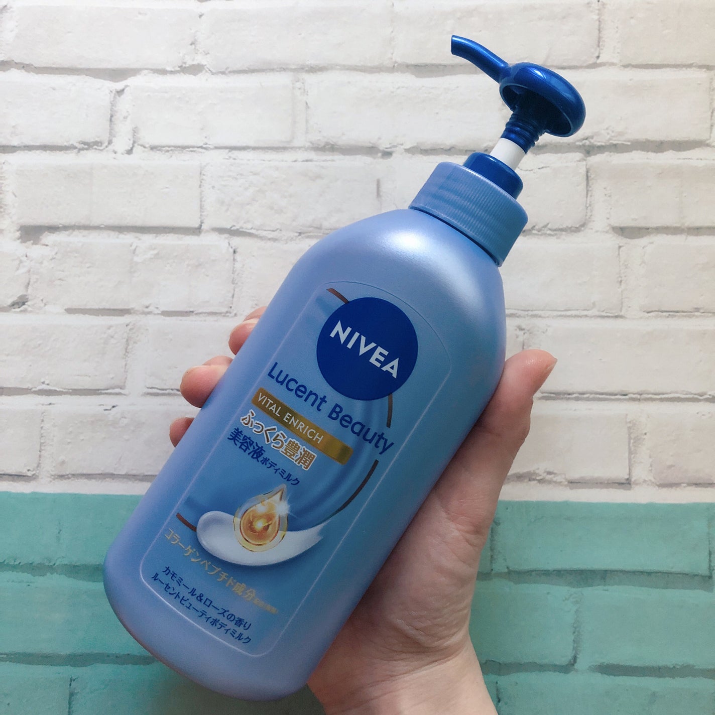 ニベア ルーセントビューティ バイタルエンリッチ ふっくら豊潤美容液ボディミルク カモミール&ローズの香り/ニベア/ボディミルクを使ったクチコミ(2枚目)