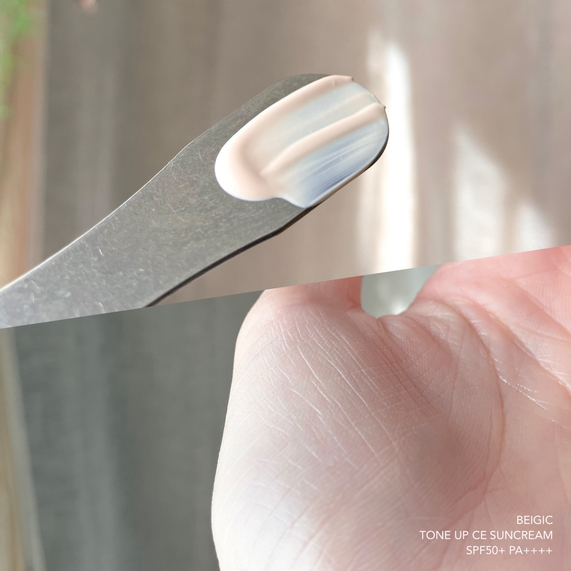 トーンアップCEサンクリーム/BEIGIC/日焼け止めクリームを使ったクチコミ（3枚目）