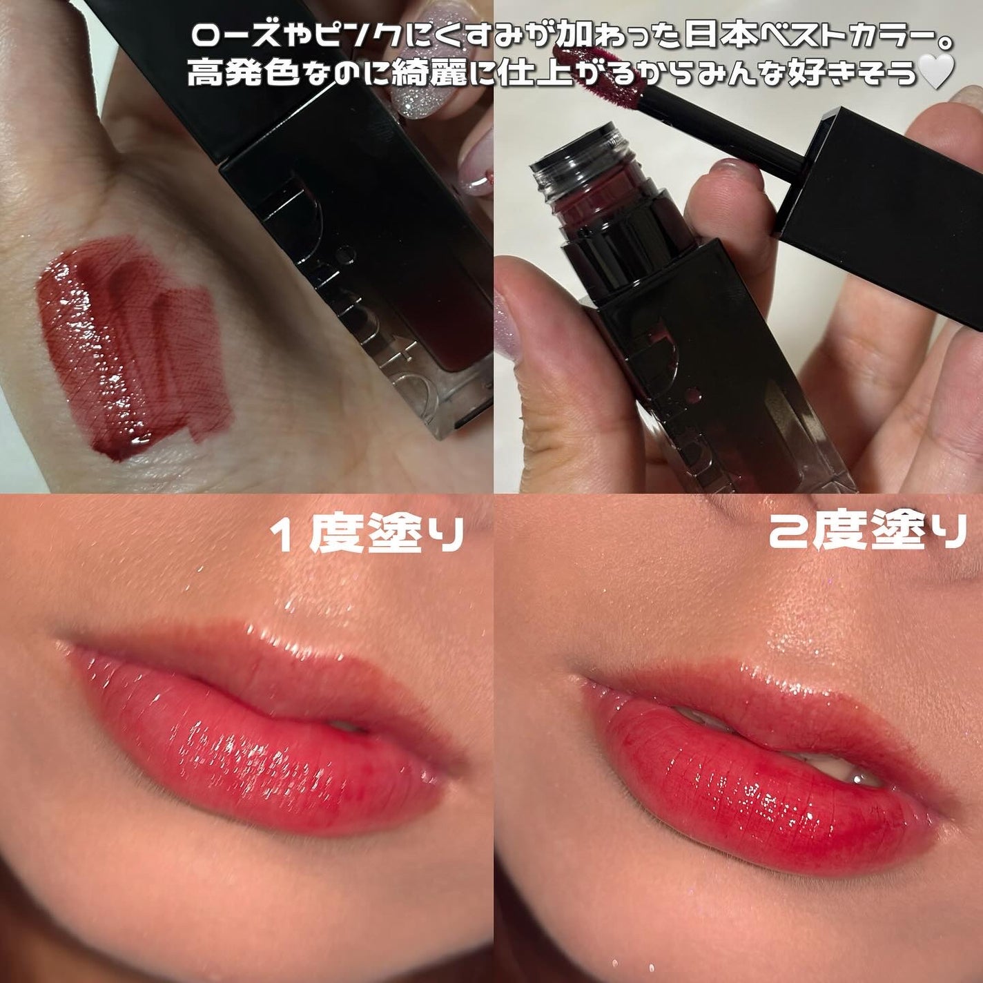 ãã¡ããð€æçš¿ããæ¹ãã©ãã on LIPS ã飲ã¿äŒãªããã®æ°å®çªïŒèœã¡ãªããã£ã³ãã¯ããð/âŸïžDinto..ãïŒ2æç®ïŒ