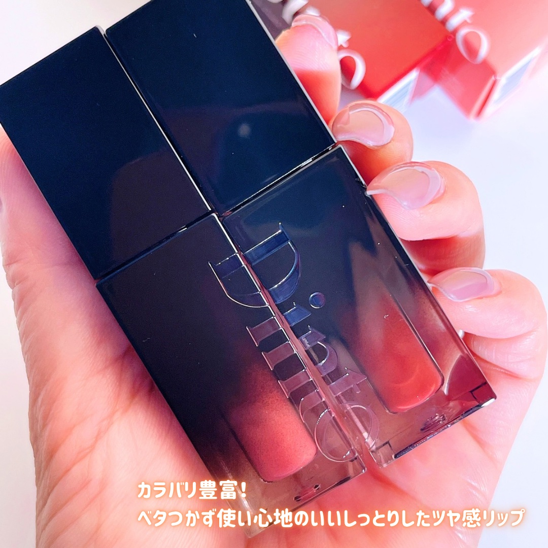 ブラーグロイリップティント/Dinto/リップティントを使ったクチコミ（3枚目）
