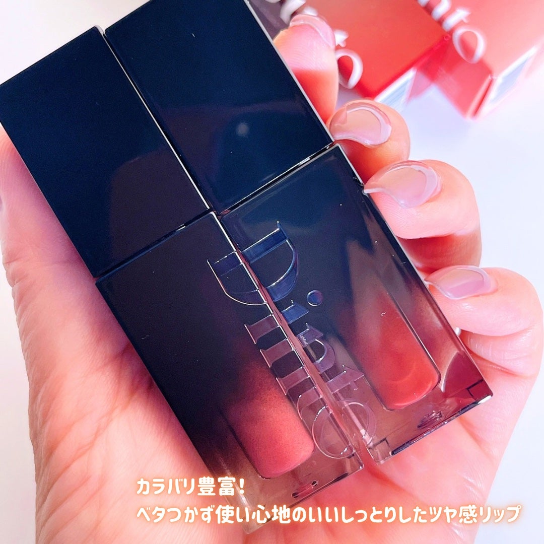 ブラーグロイリップティント/Dinto/リップティントを使ったクチコミ(3枚目)