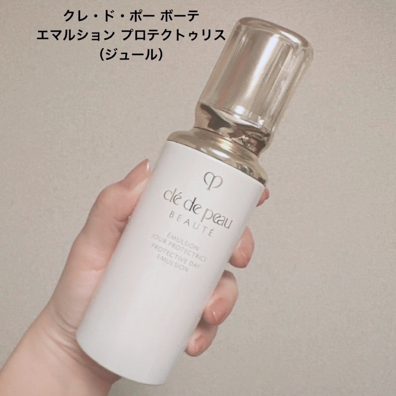 クレ・ド・ポー ボーテ ローションエサンシエル A/クレ・ド・ポー ボーテ/化粧水を使ったクチコミ(4枚目)