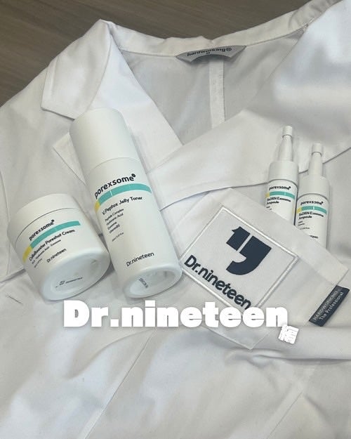 ReDRNエクソソームアンプル/Dr.nineteen/美容液を使ったクチコミ(1枚目)