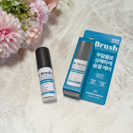 口臭除去クローブ濃縮マウスウォッシュ/Re:Brush/マウスウォッシュ・スプレーを使ったクチコミ(5枚目)