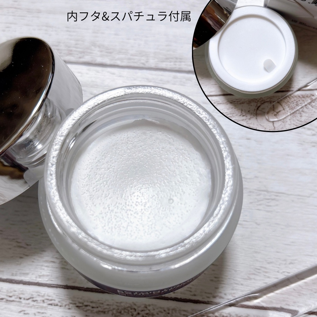 エクトイン ファーミング バンド クリーム/Differ&Deeper/フェイスクリームを使ったクチコミ（3枚目）