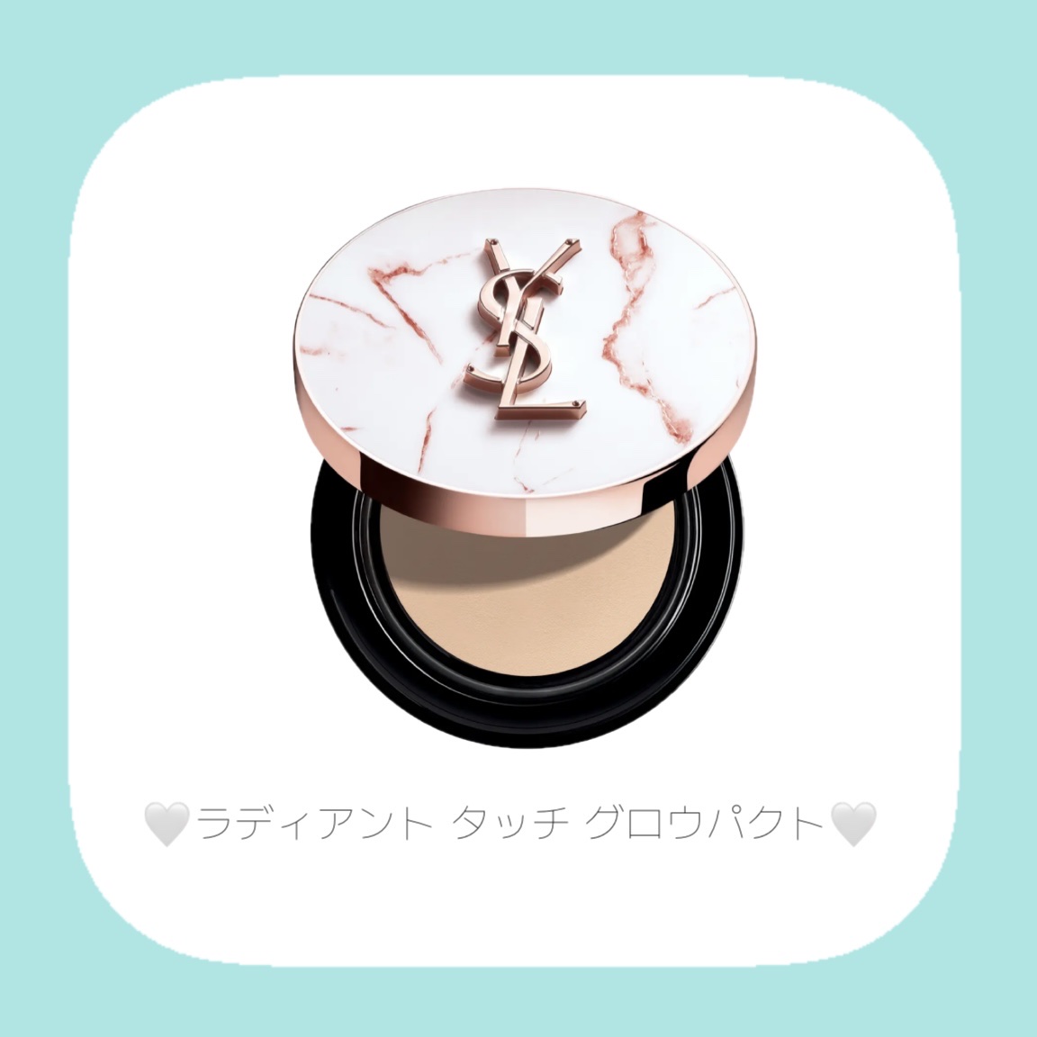 ラディアント タッチ グロウパクト B10 コレクター/YVES SAINT LAURENT BEAUTE/クッションファンデーションを使ったクチコミ（3枚目）