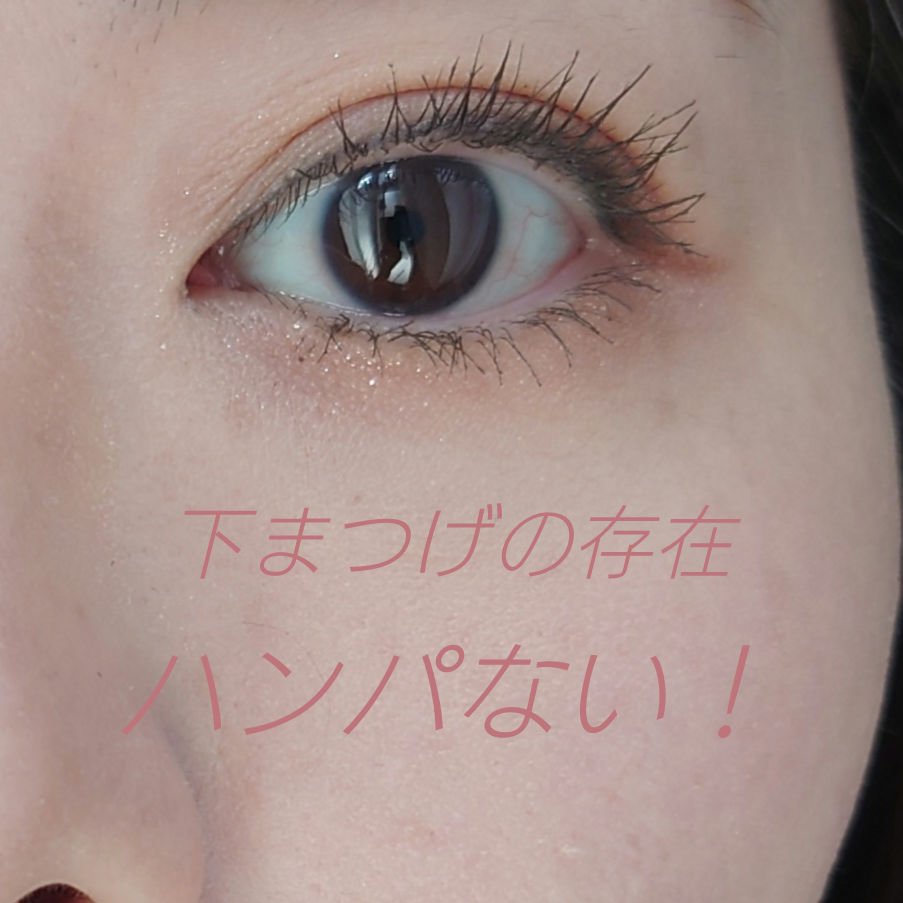 ピュア クレンジング オイル/manyo/オイルクレンジングを使ったクチコミ（2枚目）