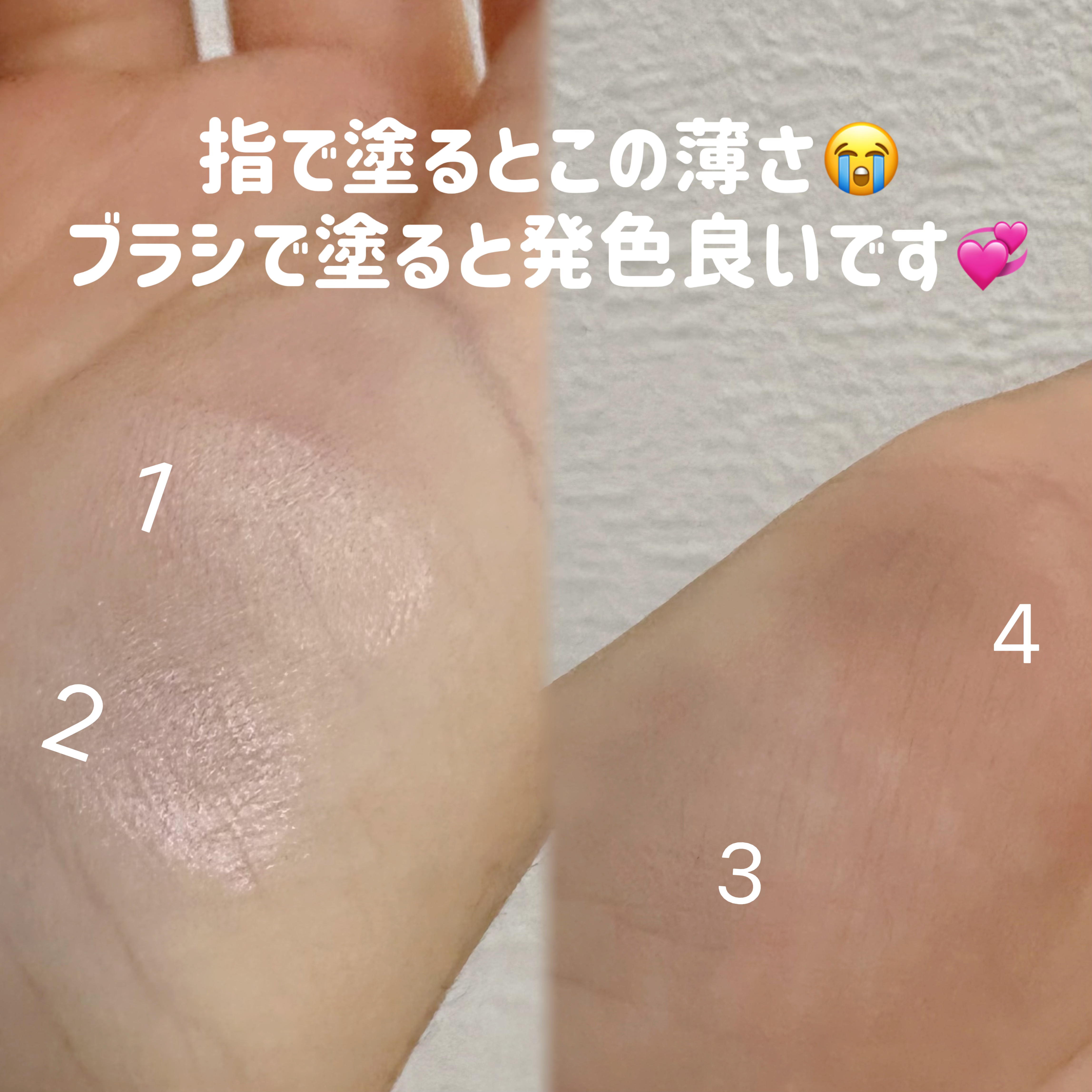 JUDYDOLL メリハリマスターパレット/JUDYDOLL/パウダーハイライトを使ったクチコミ（3枚目）