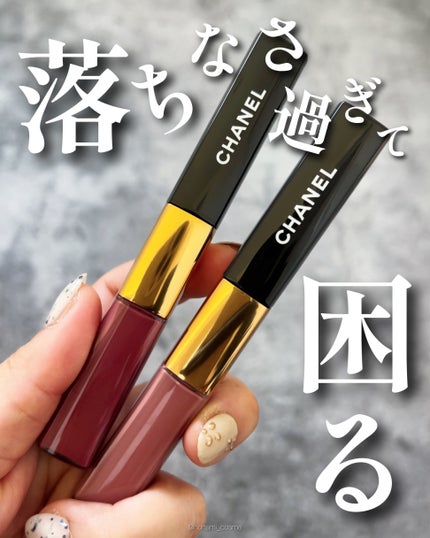 ル ルージュ デュオ ウルトラ トゥニュ/CHANEL/口紅を使ったクチコミ(1枚目)
