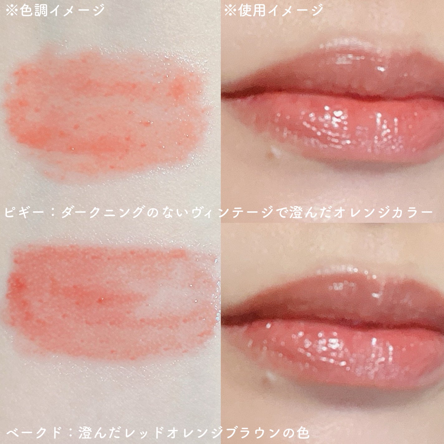 ビバリーヒルズ ユールックゴージャス/Tooq/口紅を使ったクチコミ(3枚目)