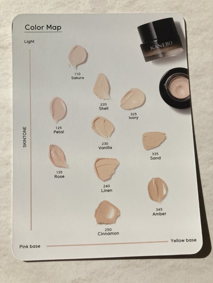 カネボウ ライブリースキン ウェアⅡ/KANEBO/リキッドファンデーションを使ったクチコミ(2枚目)