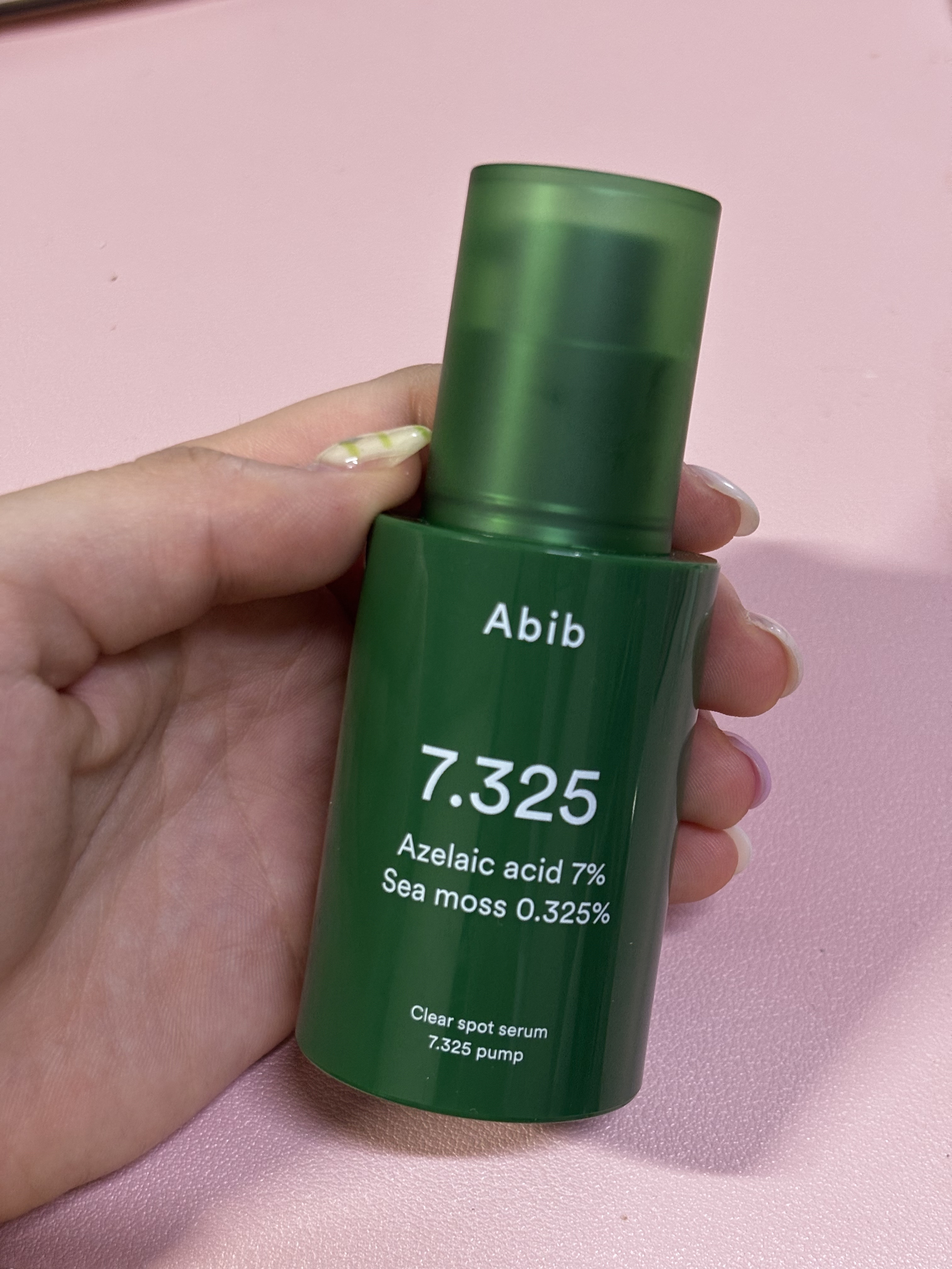 クリアスポットセラム7.325ポンプ/Abib /美容液を使ったクチコミ（1枚目）