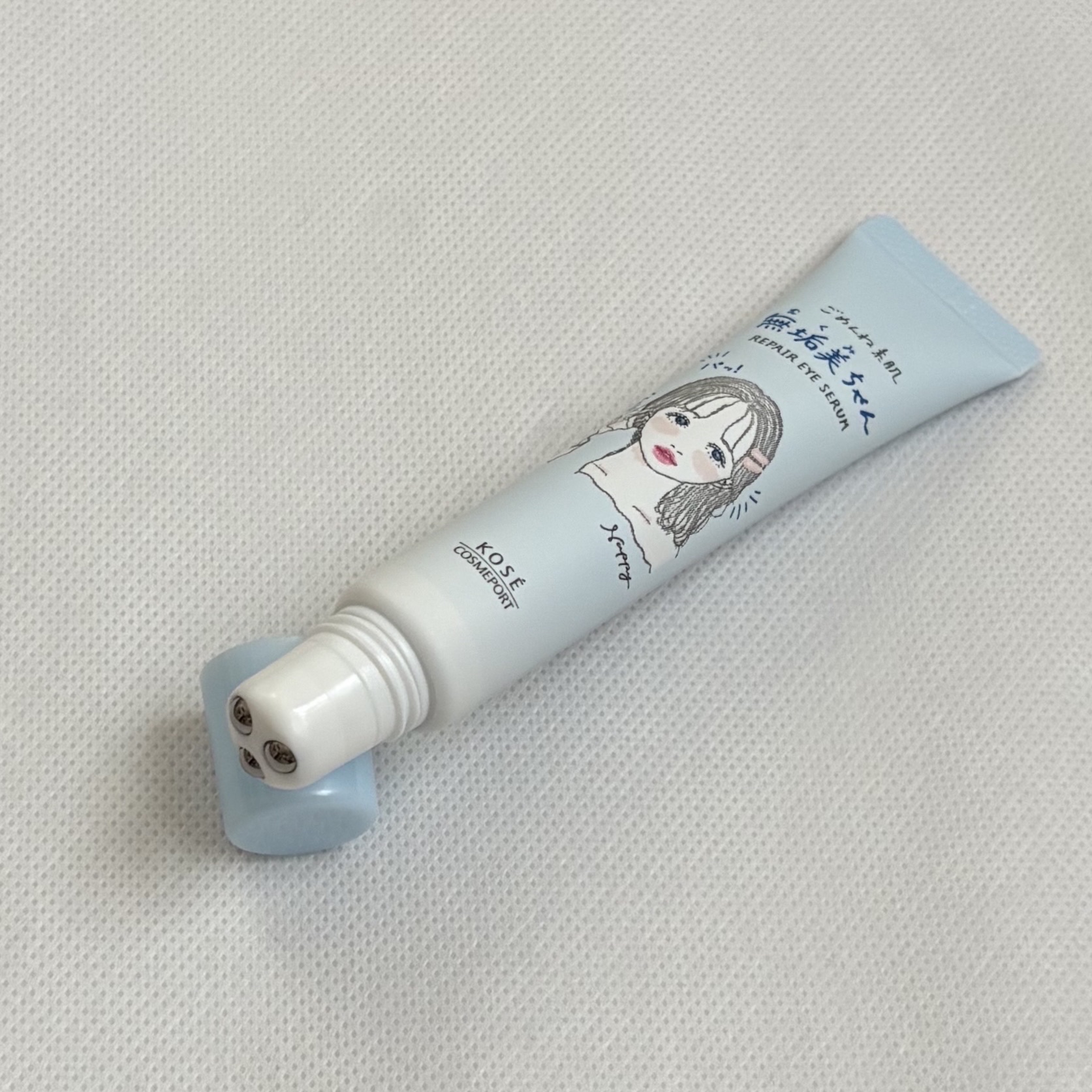 ごめんね素肌 クマらないアイクリーム/クリアターン/アイケア・アイクリームを使ったクチコミ（3枚目）