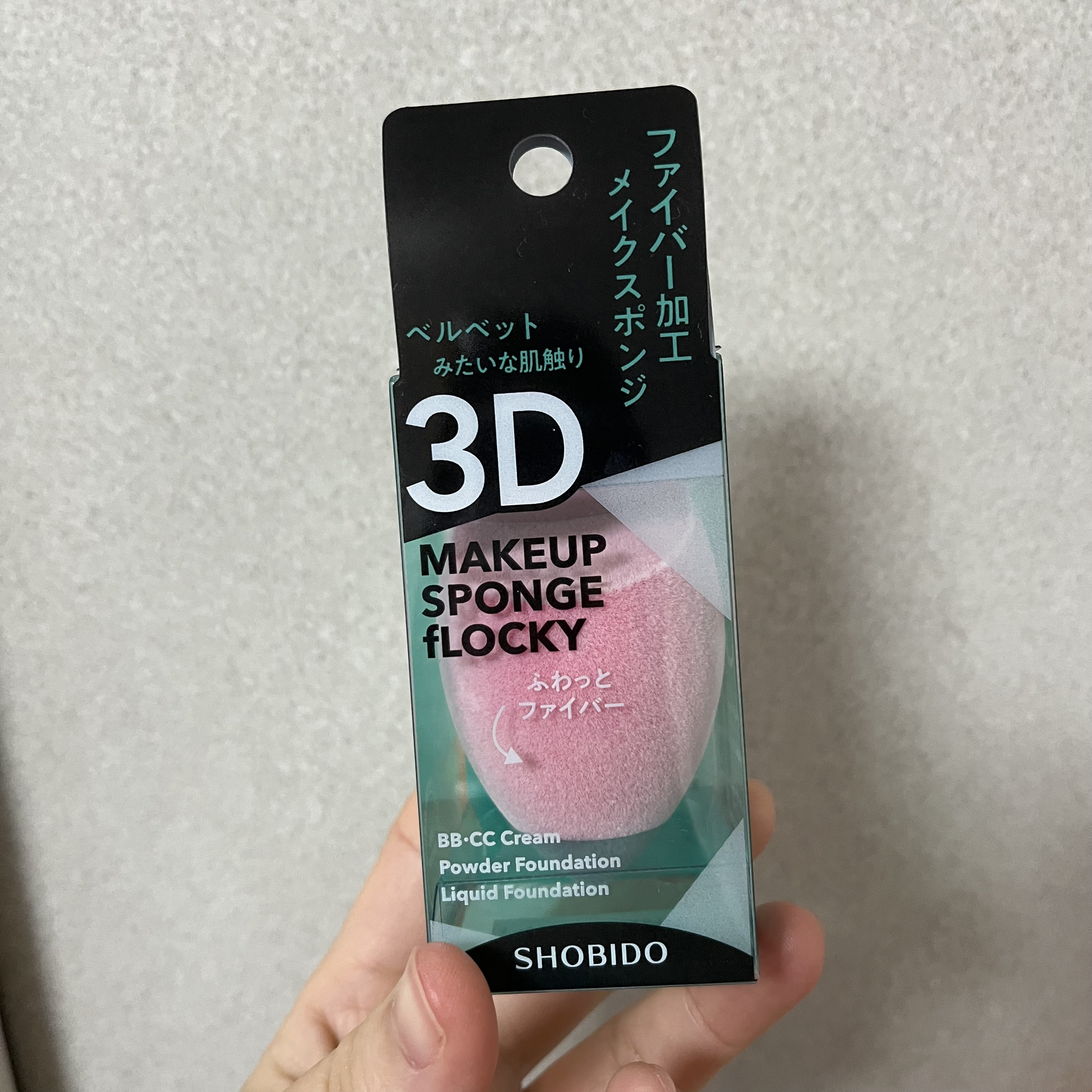 フロッキー3Dスポンジ/SHOBIDO/パフ・スポンジを使ったクチコミ（1枚目）
