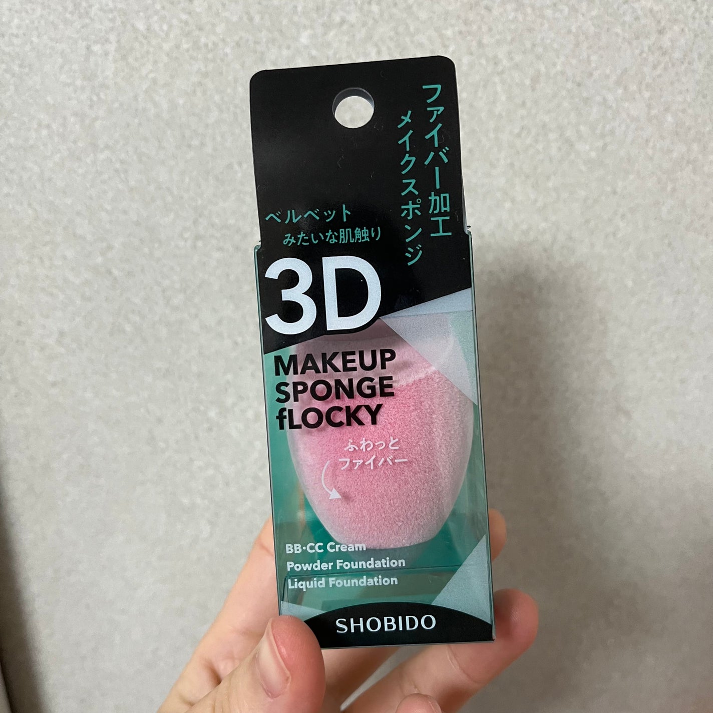 フロッキー3Dスポンジ/SHOBIDO/パフ・スポンジを使ったクチコミ(1枚目)