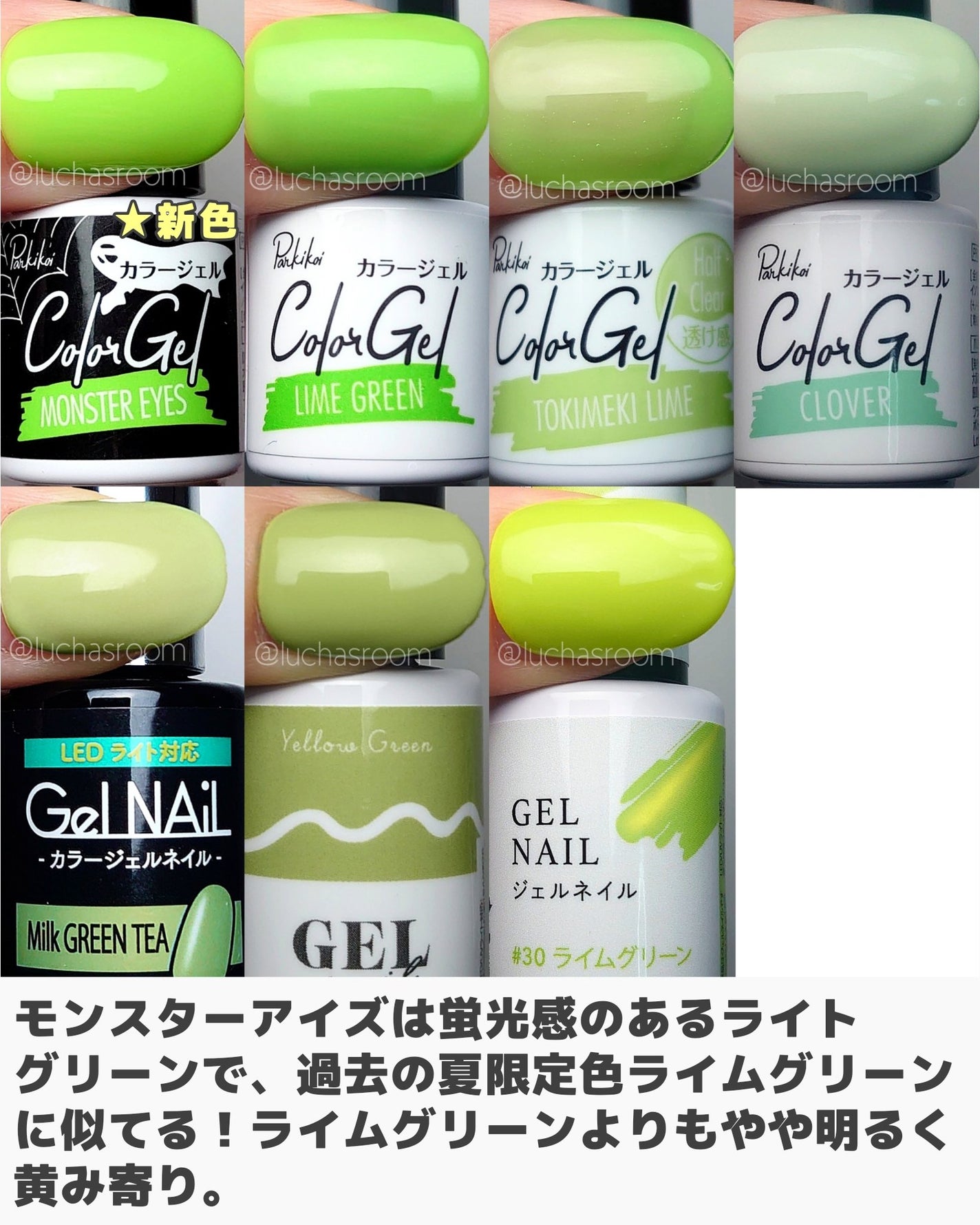 ジェルネイル(ライト対応)/セリア/ジェルネイルを使ったクチコミ(5枚目)